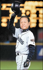 ichiro.jpg